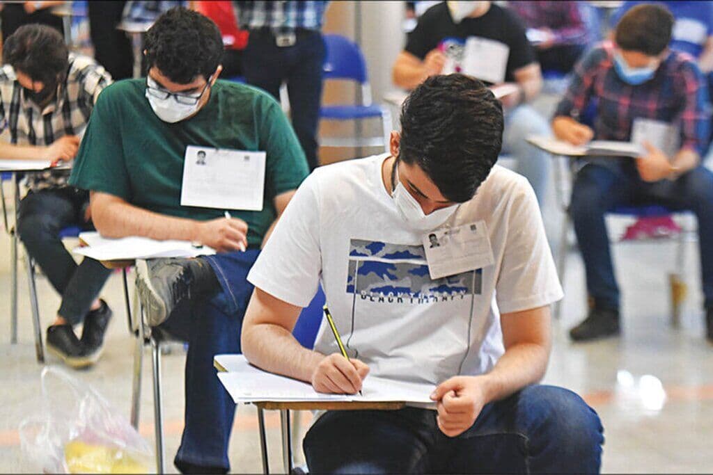 سهم سوابق تحصیلی در کنکور سال ۱۴۰۳ به ۵۰ درصد تأثیر قطعی رسیده است